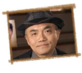 ＣＯＷＣＯＷ(多田健二、善し)