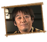 坂上 忍
