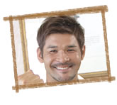 照英
