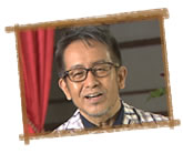 宮本亜門