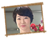 奥野史子