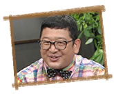 チャンカワイ