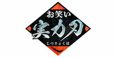 番組表 朝日放送テレビ