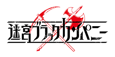 番組表 朝日放送テレビ