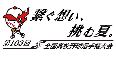 番組表 朝日放送テレビ