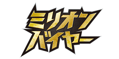 番組表 朝日放送テレビ