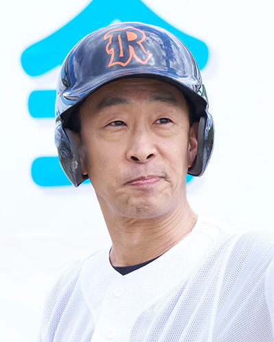 北村有起哉