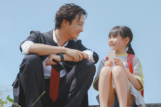 ドラマ『キスは捜査のあとで』