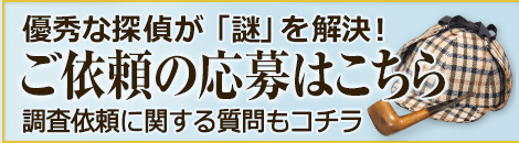 探偵！ナイトスクープ｜番組本・DVDのご紹介｜朝日放送テレビ