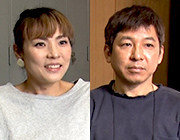 中塩屋祥子さん、宜弘さん　兵庫県尼崎市　「ＨＩＢＡＮＡＳ（ヒバナス）」