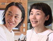 砂山利治さん、亜弥子さん　奈良・天川村　「ＴＥＮＫＡＲＡ　ＧＥＬＡＴＯ」