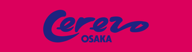 セレッソ大阪オフィシャルウェブサイト
