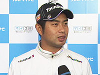 池田勇太
