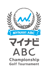 入場チケット｜マイナビABC チャンピオンシップ ゴルフ トーナメント