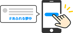 STEP2