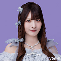 河口 夏音