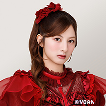 河口 夏音