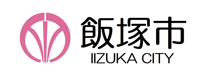 福岡県飯塚市