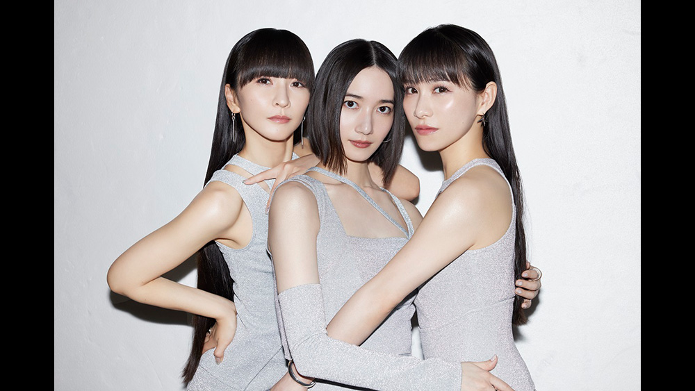 Perfume