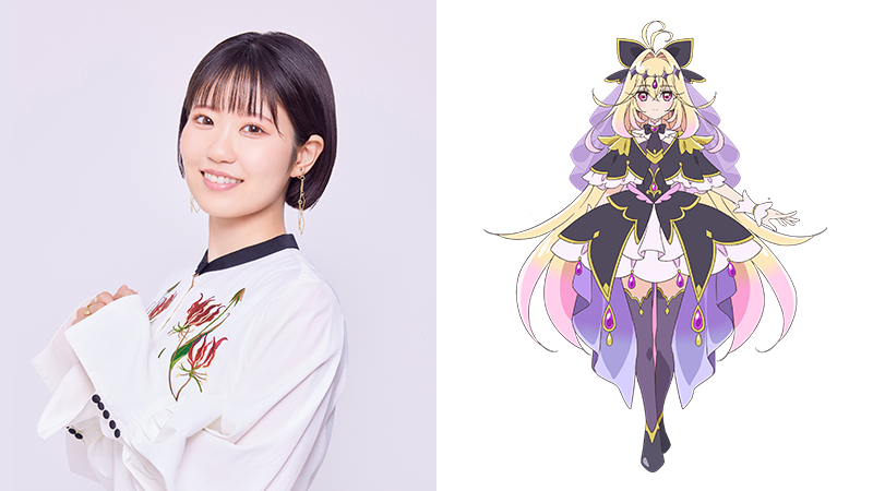 東山奈央 キュアアルカナ・シャドウ