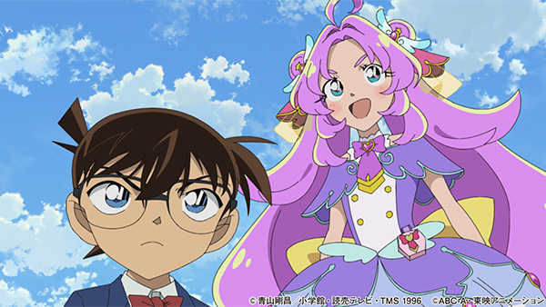 『名探偵コナン』×『名探偵プリキュア！』コラボレーション