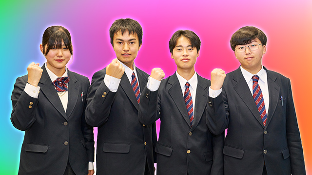 青森県立名久井農業高等学校