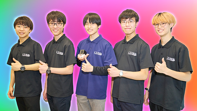 東京都立立川高等学校