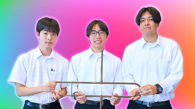 群馬県立高崎高等学校