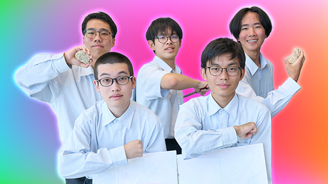 京都府立南陽高等学校