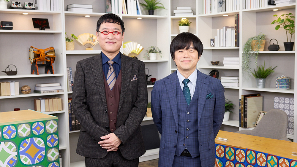 山里＆バカリのクイズ！絶滅危惧職人図鑑