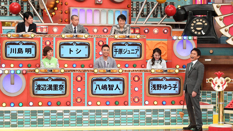 そんなコト考えた事なかったクイズ トリニクって何の肉 朝日放送テレビ