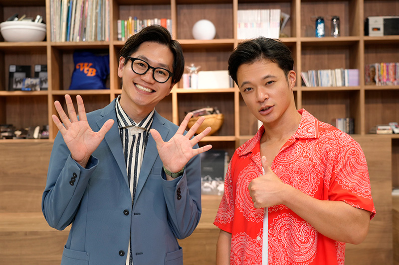 東京ホテイソン